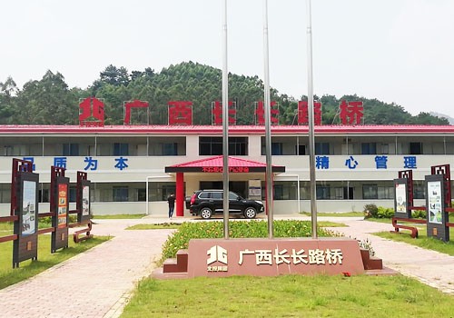 廣西新柳南高速公路第11、12標(biāo)段混凝土冷水機